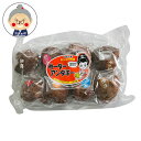 サーターアンダギー 詰め合わせ (大粒) お菓子 8個入 三矢本舗 沖縄土産 お土産 沖縄お菓子 お菓子 揚げ菓子 黒糖 沖…