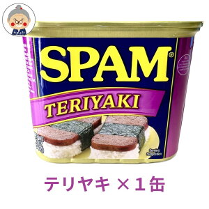 yXpzSPAMĂ₫Xp 340g Xp ʋl yɍ |[N`~[g |[N ؓH ʋl ꂨyY  ʔ yY z[  bʋl b