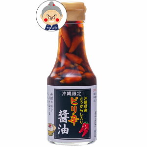 ꌧYƂ炵 shݖ 150g  hg Bb傤b