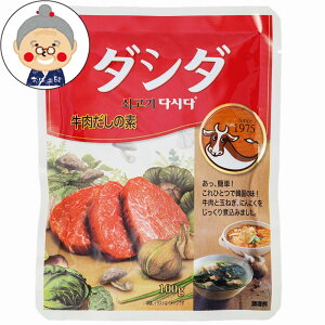 ̑f _V_ 100g CJ FOODS JAPAN ؍ɂ͌ȂǍߎƂȂu_V_vB 1ŁA{iIȊ؍܂B bb