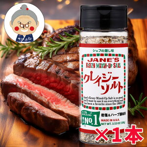 NCW[\g 100g n[u XpCX ~bNX ɂ킹₷AAAAT_̂قA o[xL[Ȃǂ̃AEghANbLOł劈 bb