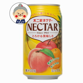 不二家 ネクターミックス 350ml｜ジュース｜