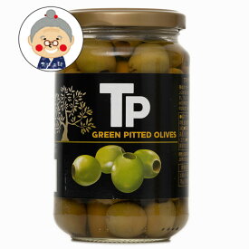 TPグリーンオリーブ(種抜き) 340g 味が濃厚でおつまみやサラダのアクセントとしても人気があります。｜オリーブの水煮｜