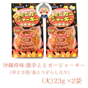 h3{zhI ~~K[W[L[ Ƃ炵 h3{ y[֑z ij23g×2 Mtg v[g ꒿ h ꂨyY  ʔ yY ILn  b