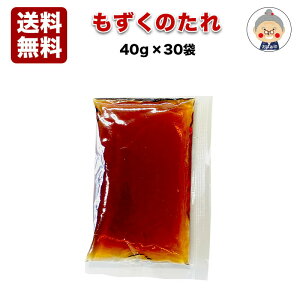 ỹ^z40g×30܁_pbN^lCIԃ}\Ẽ^ ܂̔̔n߂܂Ii1200mljb b