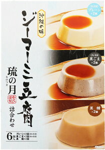 W[}[~ s[ibc̋l ł͑y؂fU[gĂlCi yY v`yY bW[}[~b