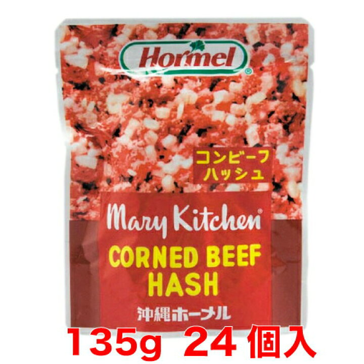 楽天市場】【コンビーフ】コンビーフハッシュ 135gを24パック 秘密の 