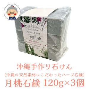 yΌz Ό Ō`Ό ̓VRfނɂn[uΌI@ n[u\[v ΂ 肹 ꂨyY  ʔ yY  Ryuka  bn[uΌb