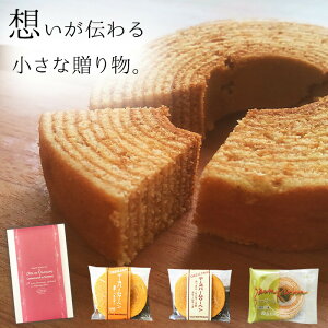 bZ[WV[tIَq õo[N[wI Cxg   v`Mtg ސE S   A bɂȂ܂ oY j Ԃ Yx  o}LpMtg 