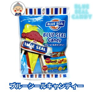 yu[V[zu[V[LfB[ 80g uAJ܂A炿ṽu[V[̖̃LfB[I  LfB[ ACXN[ ꂨyY  ʔ yY ILR