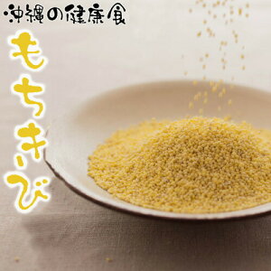  kCY 400g }NrIeBbN̍ޗGāAh{⏕HƂĂǂIY NĤAł͂т}[WƌĂŐ̂HׂĂ܂B~lH