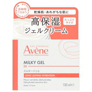 Axk ~L[WF EX [W 100mL (ێWFN[)