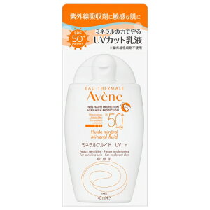 �A�x���k �~�l�����t���C�h UV n 40mL SPF50+ PA++++ ������ (���Ă��~�ߗp���t)