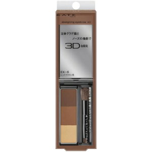 Jl{E KATE PCg fUCjOACuE3D EX-6 bhuEn (pE_[ACuE)