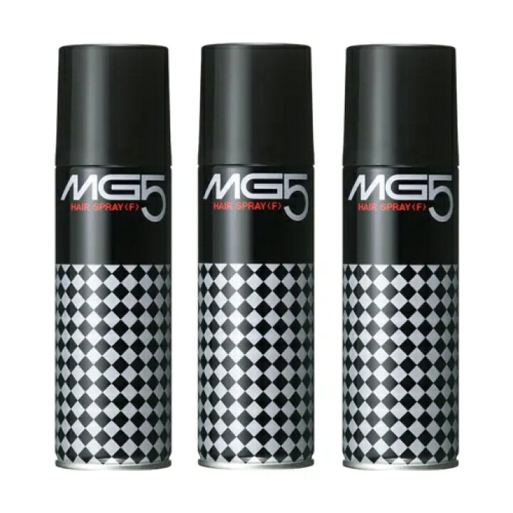 楽天市場】【製造終了品】資生堂 MG5 エムジー5 ヘアスプレイ(F) 155g 