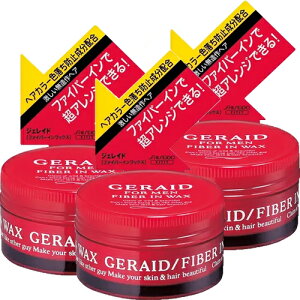 ファイバーインワックス ジェレイド ヘアワックス ヘアワックスの人気商品 通販 価格比較 価格 Com