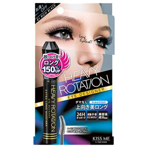 �ɐ��� �L�X�~�[ �w�r�[���[�e�[�V���� �A�C�f�U�C�i�[ �G�N�X�g�������O �}�X�J�� 7g 01���b�`�u���b�N