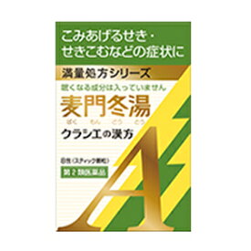楽天市場 麦門冬湯 ばくもんどうとう 効能 悩み 目的のど 医薬品 医薬部外品 医薬品 コンタクト 介護 の通販