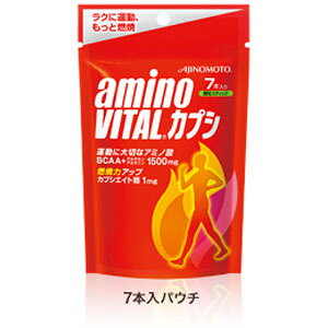 aminoVITAL A~moC^ JvV 7{(_CGbgTv)