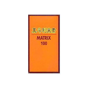 a򌤋 ^lf MATORIX 100 }gNX 30