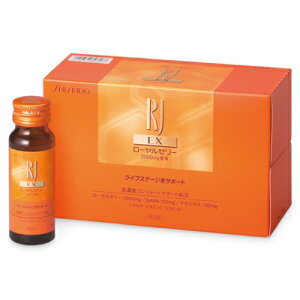  RJ EX (N) 50mL×10{ i[[[j