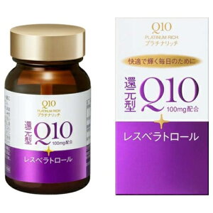 ������ Q10 �v���`�i���b�` 60��