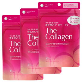 楽天市場】資生堂 薬用不老林 ライブアクト 200mL 3個セット 医薬部外 