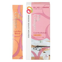 楽天市場】コラーゲン 粉末 資生堂薬品（サプリメント｜ダイエット 