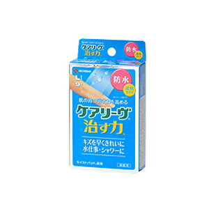 ニチバン ケアリーヴ 治す力 防水タイプ Lサイズ 9枚 (CNB9L) 【管理医療機器】