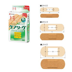 �j�`�o�� �P�A���[�� S�T�C�Y10���EM�T�C�Y20���EL�T�C�Y6�� (CL36-3) �y��ʈ�Ë@��z