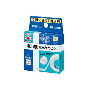 j`o lIo a΂񂻂 10mm×10m (N1010)