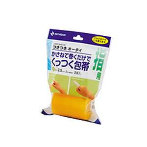 j`o z[^C 2.5cm×3m(L) STCY2 (THS)