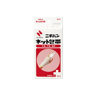 j`o lbg 23mm×2m(L) Ewp (NO.15)