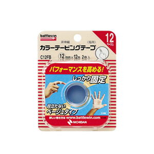 j`o ogEB J[e[sOe[v Lk^Cv 12mm×12m x[W 2[ (C12FB)