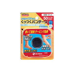 j`o ogEB of[W 50mm×4m(L) 1[ (KB50F)