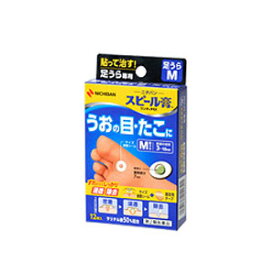 【第2類医薬品】ニチバン スピール膏 ワンタッチEX 足うらM 12枚入 (SPAM) 【お一人様3点まで】