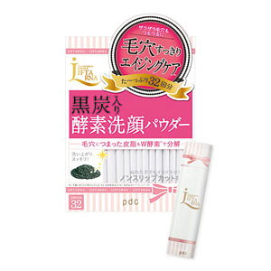 pdc t^[i NAEHbVpE_[ 0.4g×32