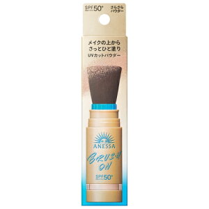 ������ �A�l�b�T �p�[�t�F�N�gUV �u���b�V���I���p�E�_�[ �{�� SPF50+ PA++++ (UV�J�b�g�t�F�C�X�p�E�_�[)