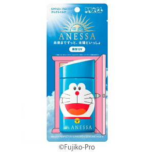 【数量限定品】資生堂 アネッサ パーフェクトUV スキンケアミルク N 60mL 『ドラえもん』限定パッケージ ニコニコドラえもん 2023年モデル (日焼け止め用乳液)