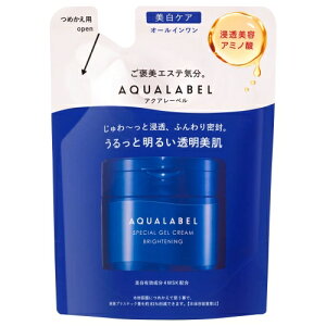  ANA[x XyVWFN[ EX iuCgjOj ߂p 81g 򕔊Oi