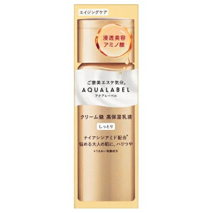  ANA[x g[gg~NiICCj { Ƃ 130mL (t)