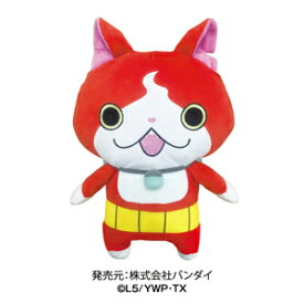 楽天市場 妖怪ウォッチ ぬいぐるみ ぬいぐるみ 人形 おもちゃの通販