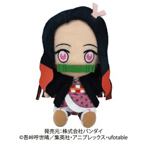 Sł̐n Chibiʂ }Hq