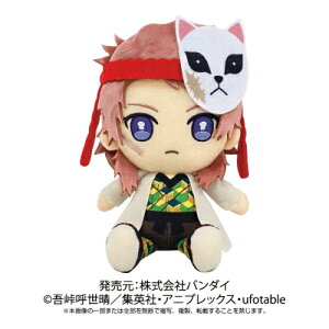 Sł̐n Chibiʂ Ke