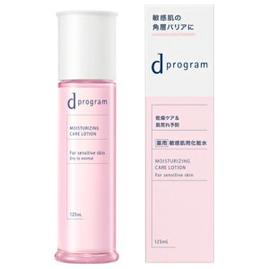  dvO CXgPA [V EX { 125mL 򕔊Oi (pqpϐ)