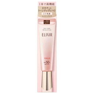  GNV[ VyG f[PA{[V g[Abv SP+ aa 35g SPF50+ PA++++ 򕔊Oi (pt)