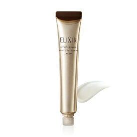 資生堂 エリクシール シュペリエル レチノパワー リンクルクリーム ba L つけかえ用 22g 医薬部外品 (部分用クリーム)