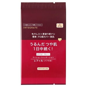  CeO[g vtBjbVNbV tB 0 CgI[Ni߁`▾߁j SPF50+EPA+++ 