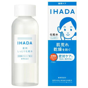  IHADA Cn_ p[V Ƃ 180mL 򕔊Oi (pϐ)