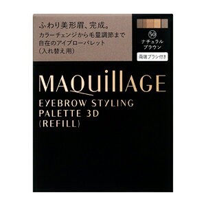  }LA[W ACu[X^CO 3D tB 50Fi`uE ([uVt)